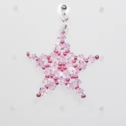 Pierces - Silver 925 - Earrings Libra - Pierces - Silver 925 - Argent 925